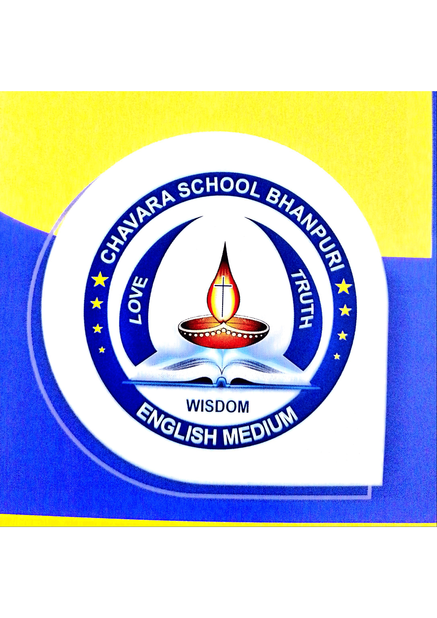 School Logo